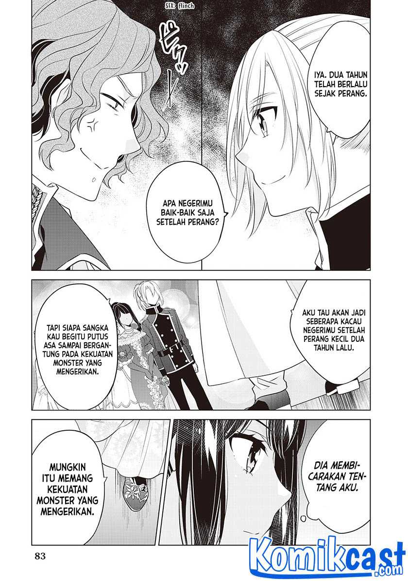 Watashi wa Akuyaku Reijou Nanka Janai~! ! Yami Tsukaidakaratte Kanarazushimo Akuyakuda to Omou na yo! Chapter 16 Gambar 24