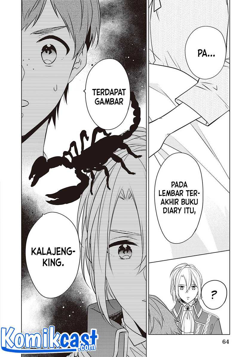 Watashi wa Akuyaku Reijou Nanka Janai~! ! Yami Tsukaidakaratte Kanarazushimo Akuyakuda to Omou na yo! Chapter 16 Gambar 5