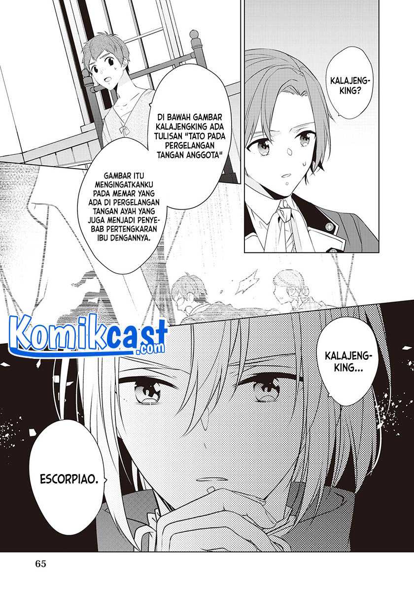 Watashi wa Akuyaku Reijou Nanka Janai~! ! Yami Tsukaidakaratte Kanarazushimo Akuyakuda to Omou na yo! Chapter 16 Gambar 6