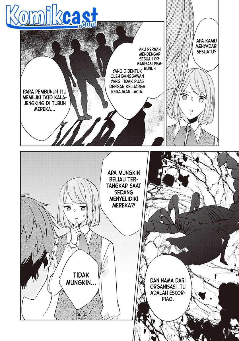 Watashi wa Akuyaku Reijou Nanka Janai~! ! Yami Tsukaidakaratte Kanarazushimo Akuyakuda to Omou na yo! Chapter 16 Gambar 7