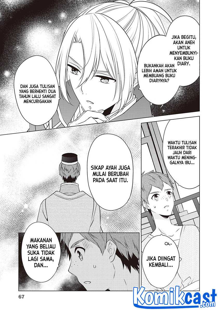 Watashi wa Akuyaku Reijou Nanka Janai~! ! Yami Tsukaidakaratte Kanarazushimo Akuyakuda to Omou na yo! Chapter 16 Gambar 8