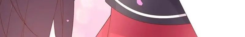 Pupillary Master Chapter 262 Gambar 20