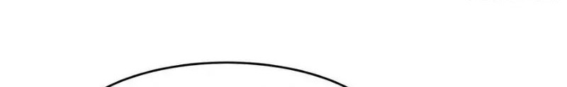 Pupillary Master Chapter 262 Gambar 26