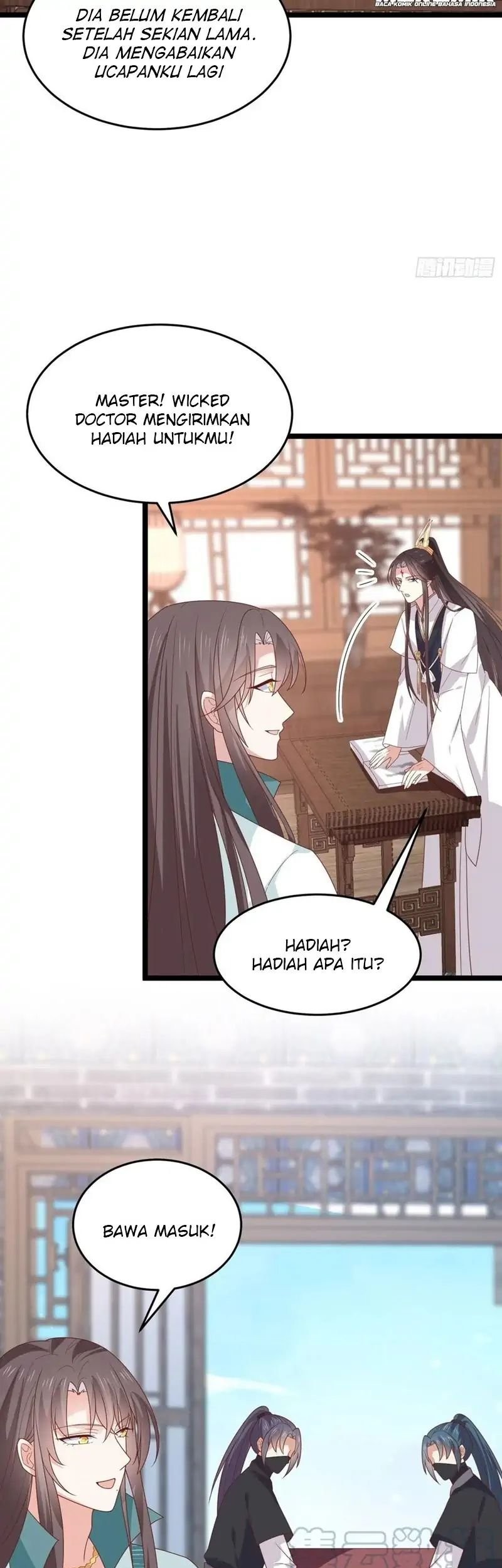 Pupillary Master Chapter 262 Gambar 5
