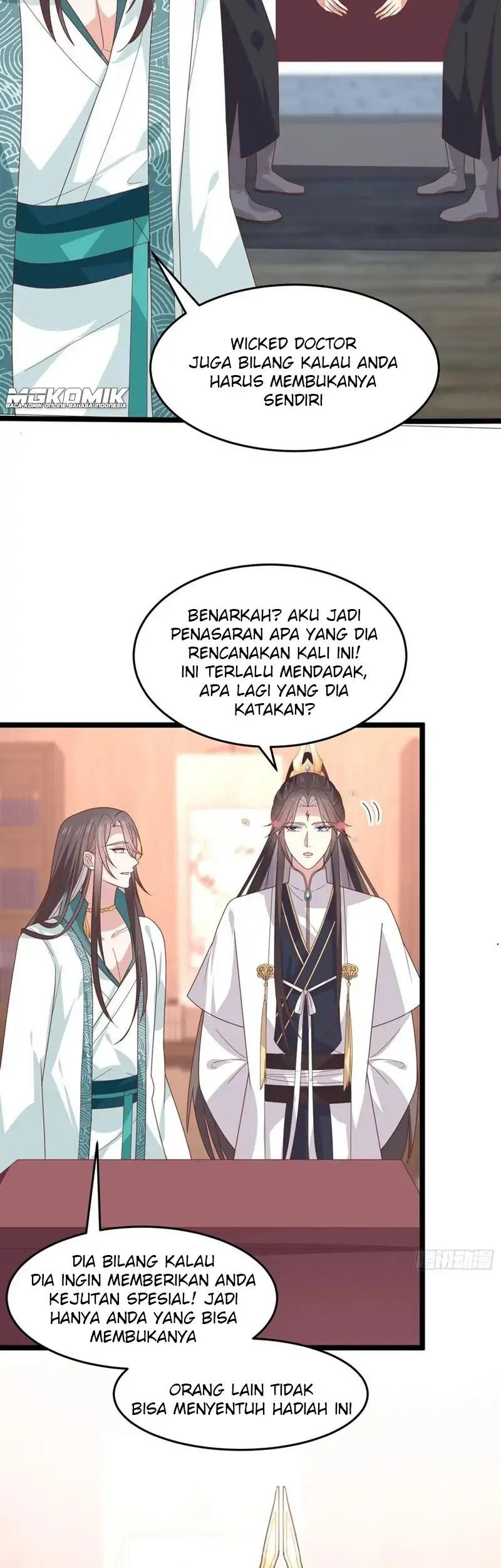 Pupillary Master Chapter 262 Gambar 7