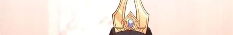 Pupillary Master Chapter 262 Gambar 8