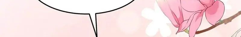 Pupillary Master Chapter 262 Gambar 14