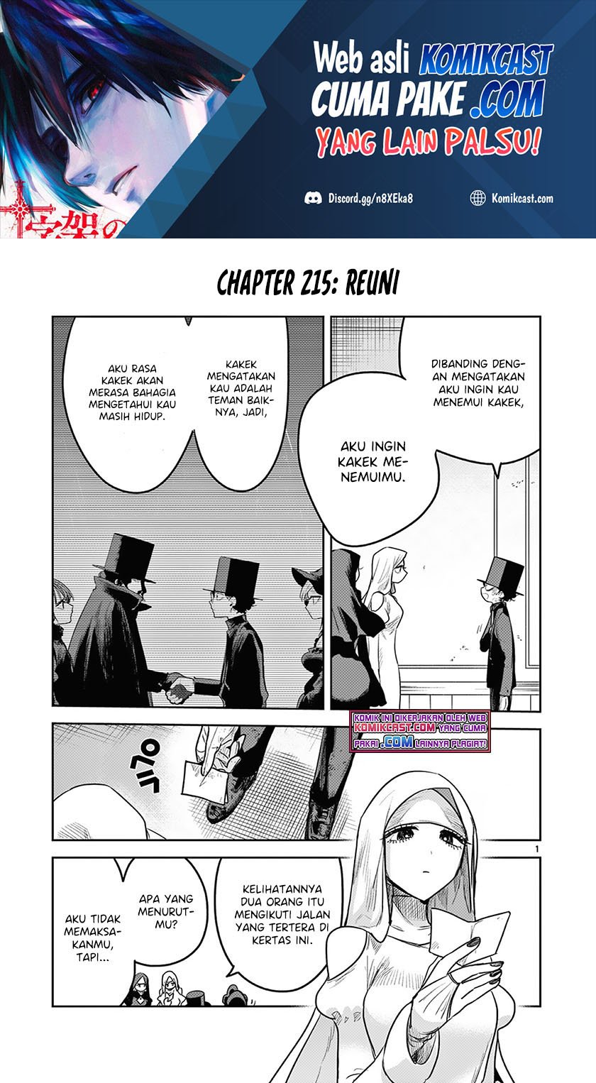 Baca Manga The Duke of Death and his Black Maid Chapter 215 Gambar 2