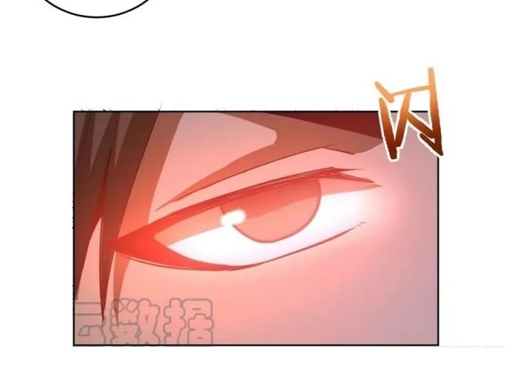 Dark Star Emperor Chapter 184 Gambar 24