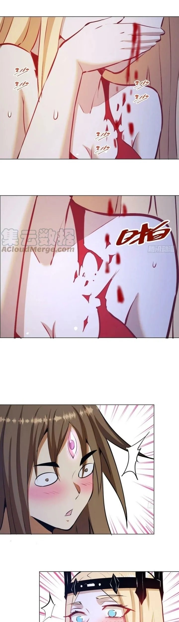 Dark Star Emperor Chapter 183 Gambar 21