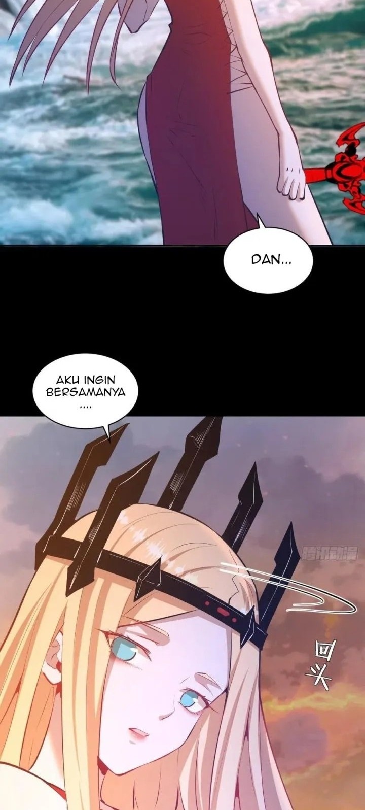 Dark Star Emperor Chapter 183 Gambar 5