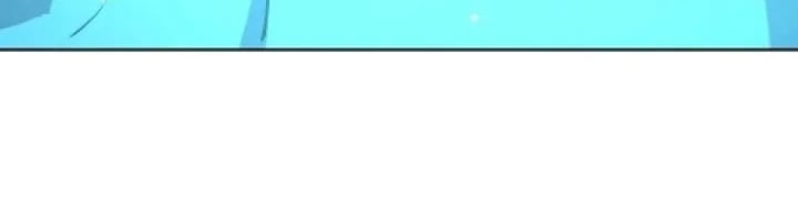 Dark Star Emperor Chapter 182 Gambar 9