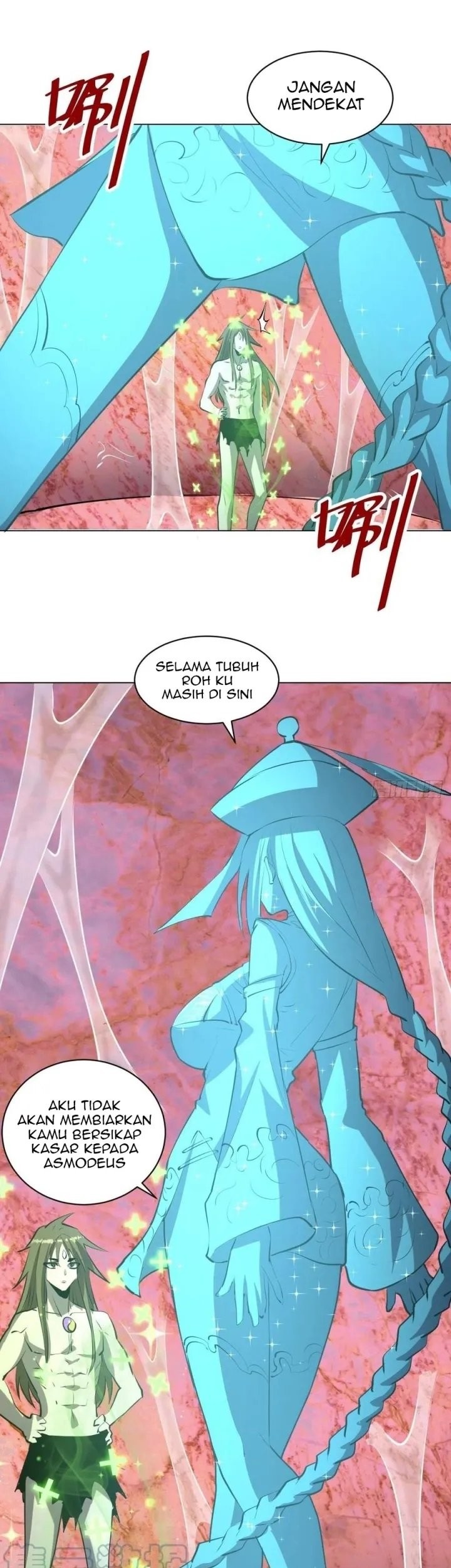 Dark Star Emperor Chapter 182 Gambar 13