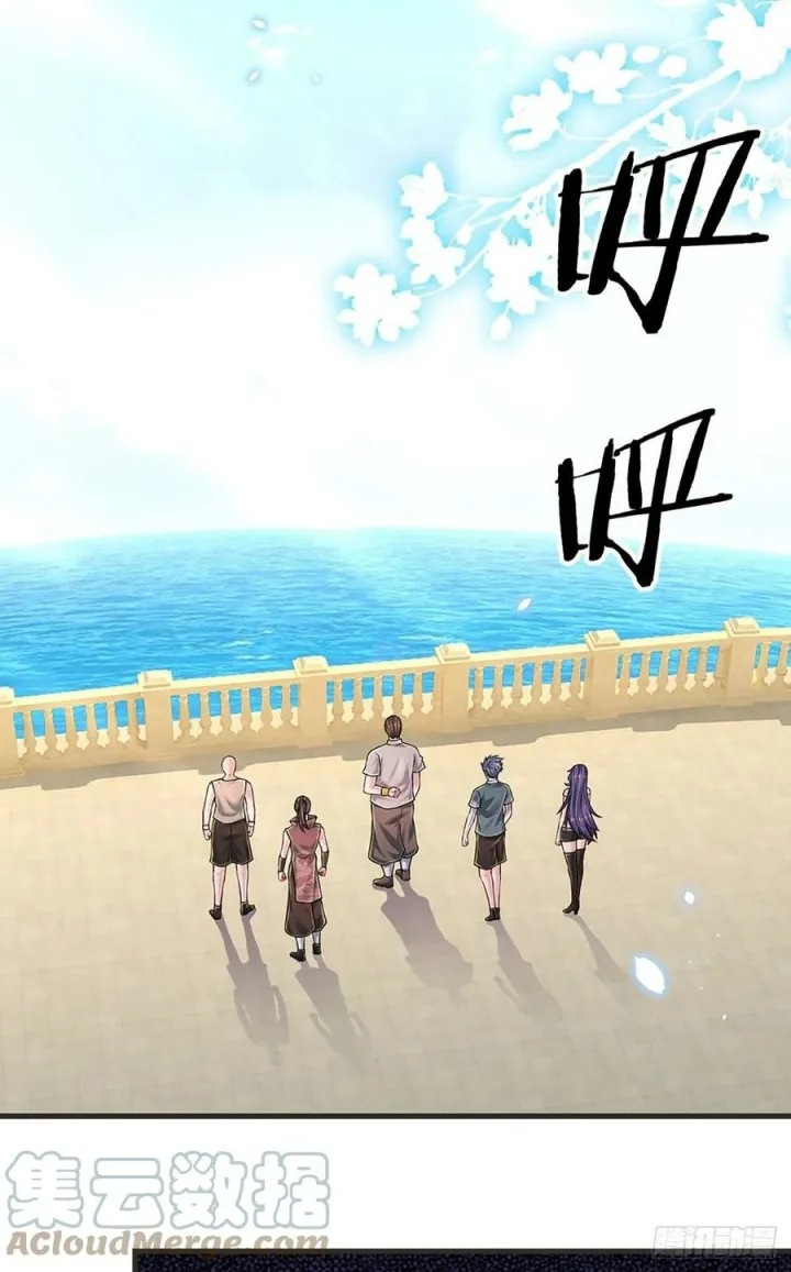 100.000 Layers Of Body Refining: I Raise All Emperor Chapter 128 Gambar 24