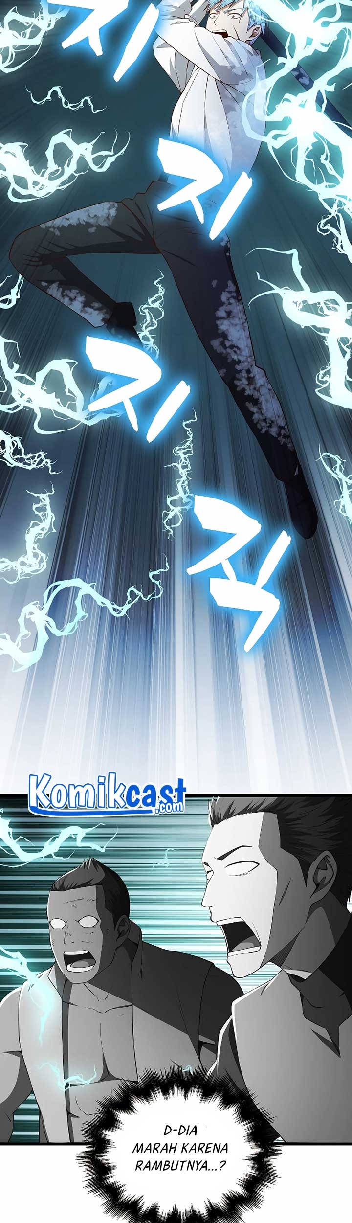 The Lord’s Coins Aren’t Decreasing?! Chapter 55 Gambar 62