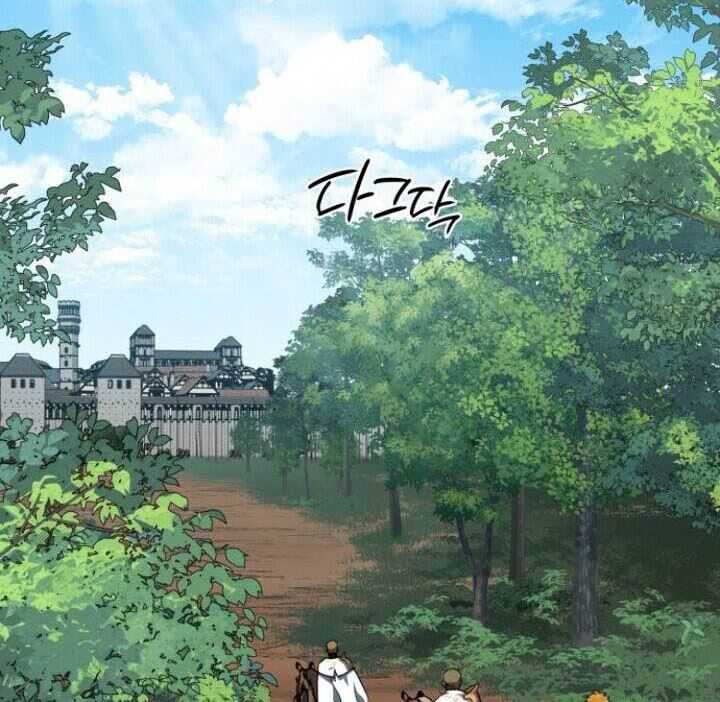 Blinded By The Setting Sun Chapter 62 Gambar 119