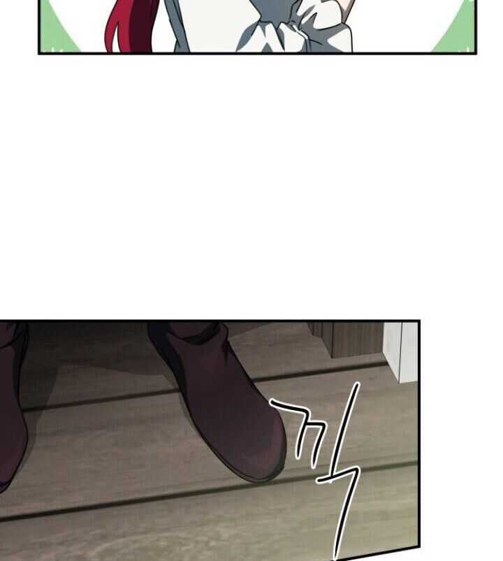 Blinded By The Setting Sun Chapter 61 Gambar 138