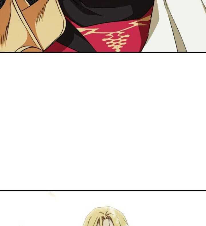 Blinded By The Setting Sun Chapter 61 Gambar 158