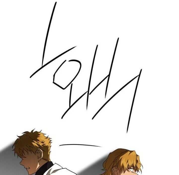 Blinded By The Setting Sun Chapter 61 Gambar 55