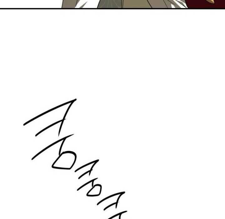 Blinded By The Setting Sun Chapter 61 Gambar 57
