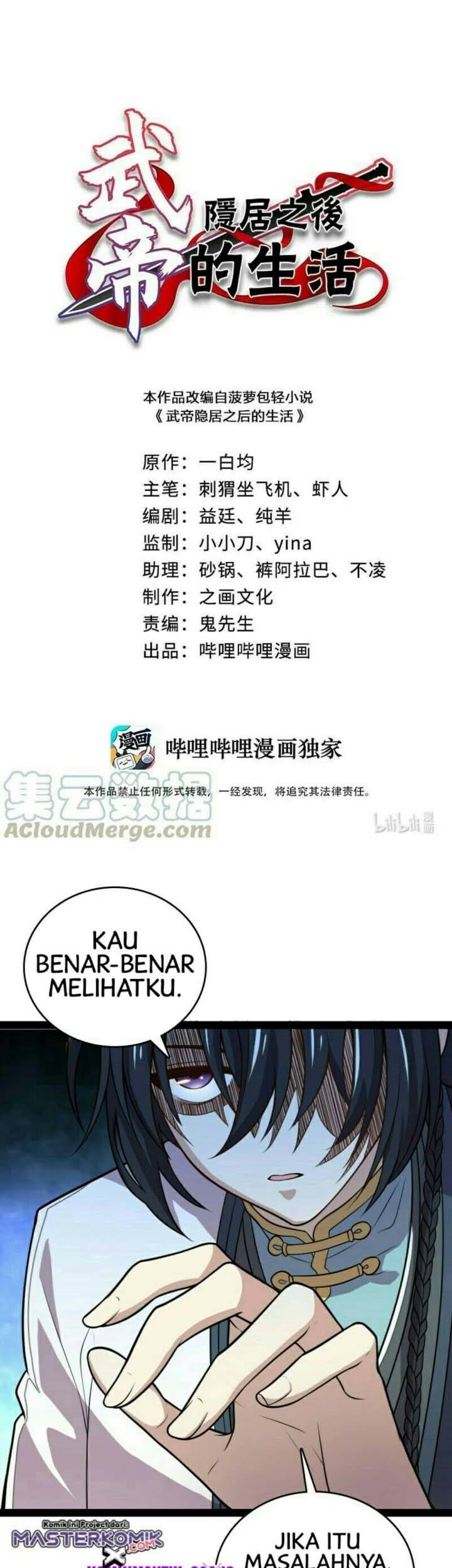 Manhua The Life After God Of Martial Lived In Seclusion Chapter 73 gambar nomor 2