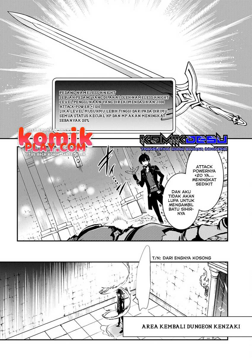 Sekai Saisoku no Level Up! Chapter 09 Gambar 22
