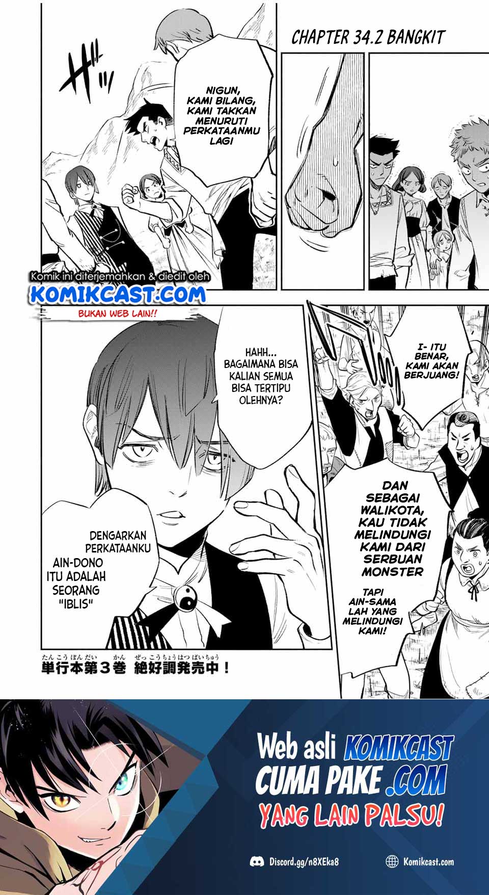Baca Manga The Unfavorable Job “Appraiser” Is Actually the Strongest Chapter 34.2 Gambar 2