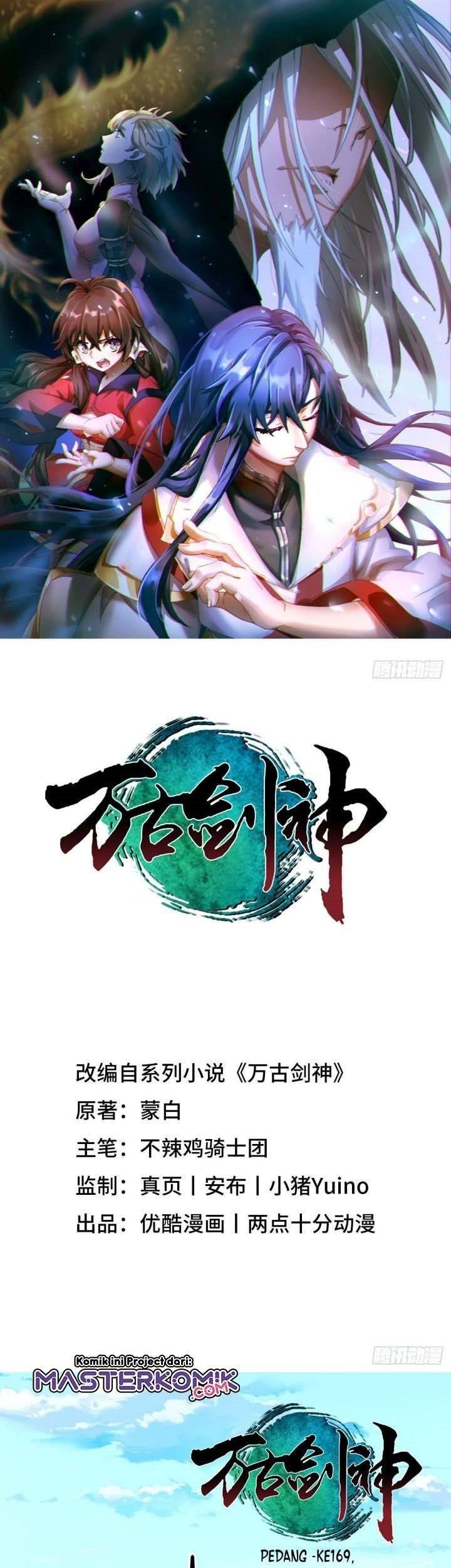 Manhua Everlasting God of Sword Chapter 169 gambar nomor 2