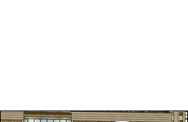 Shark Chapter 231.2 Gambar 19