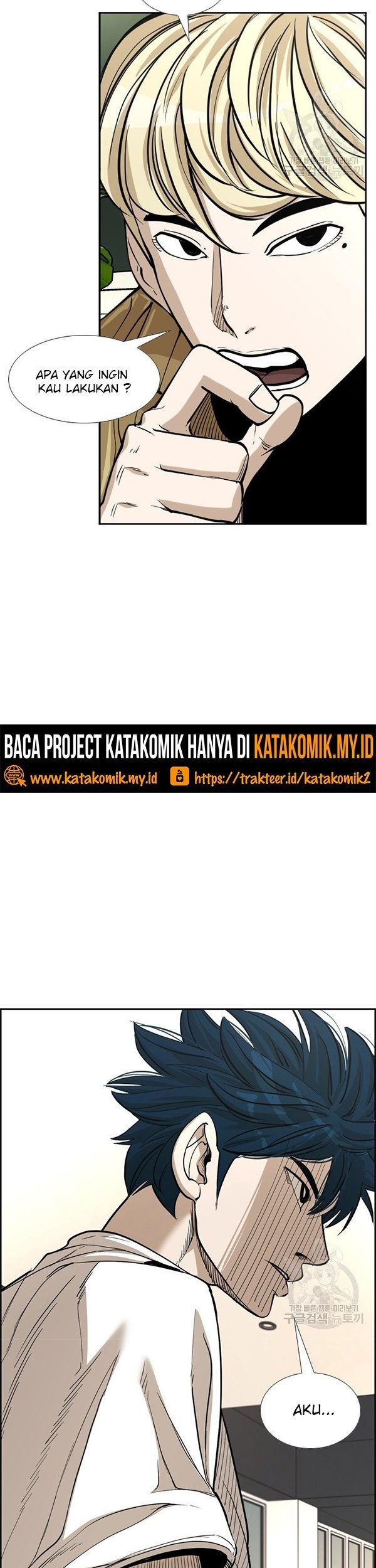 Shark Chapter 231.2 Gambar 36