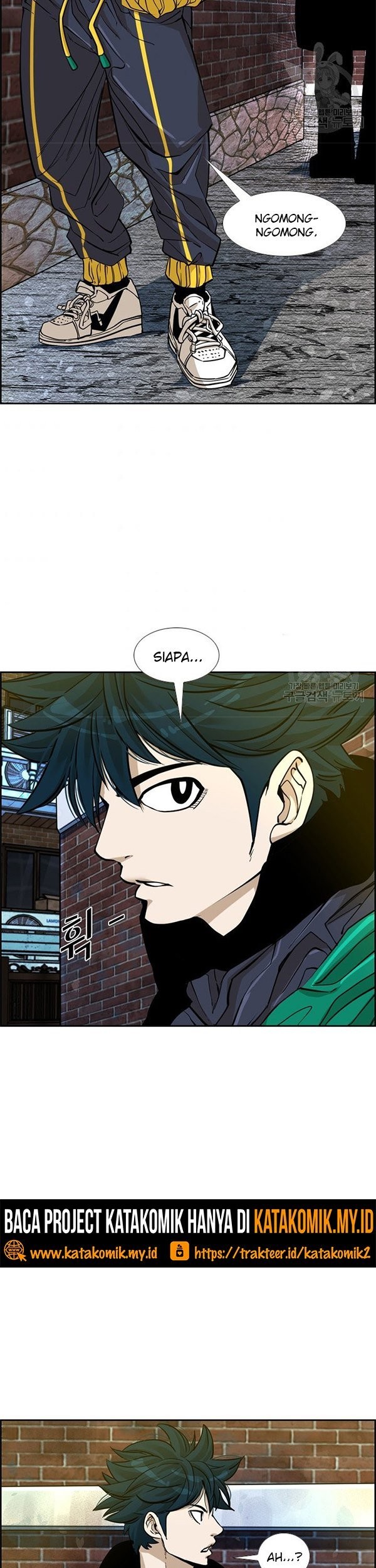 Shark Chapter 231.2 Gambar 8