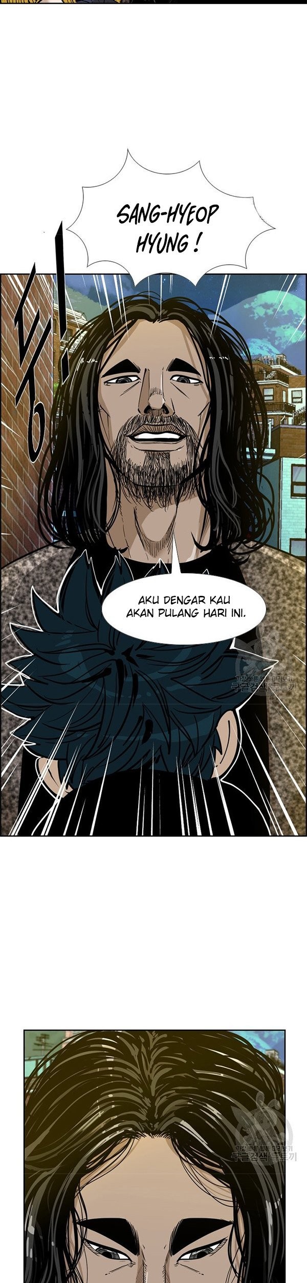 Shark Chapter 231.2 Gambar 11