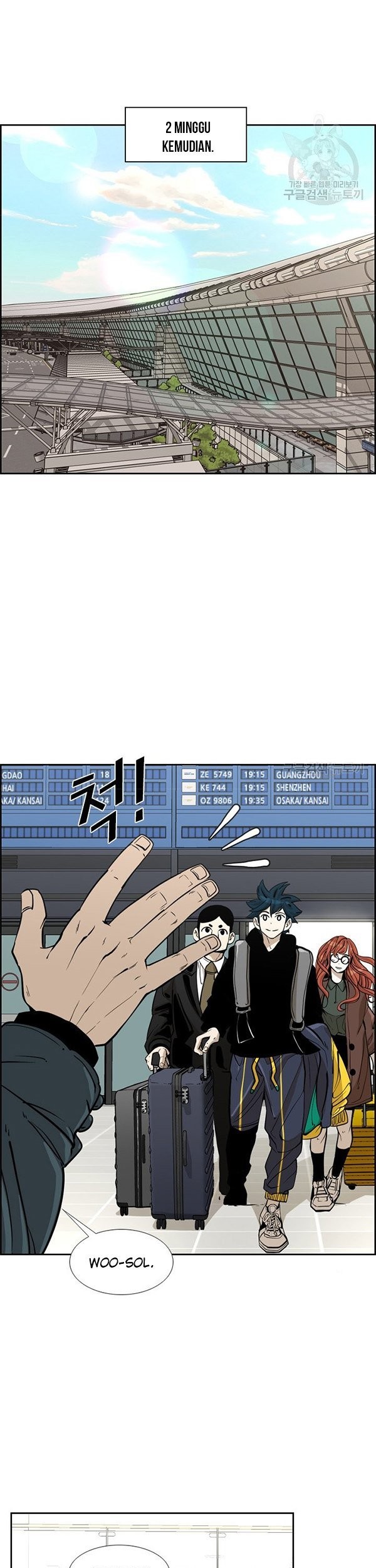 Shark Chapter 231.1 Gambar 20