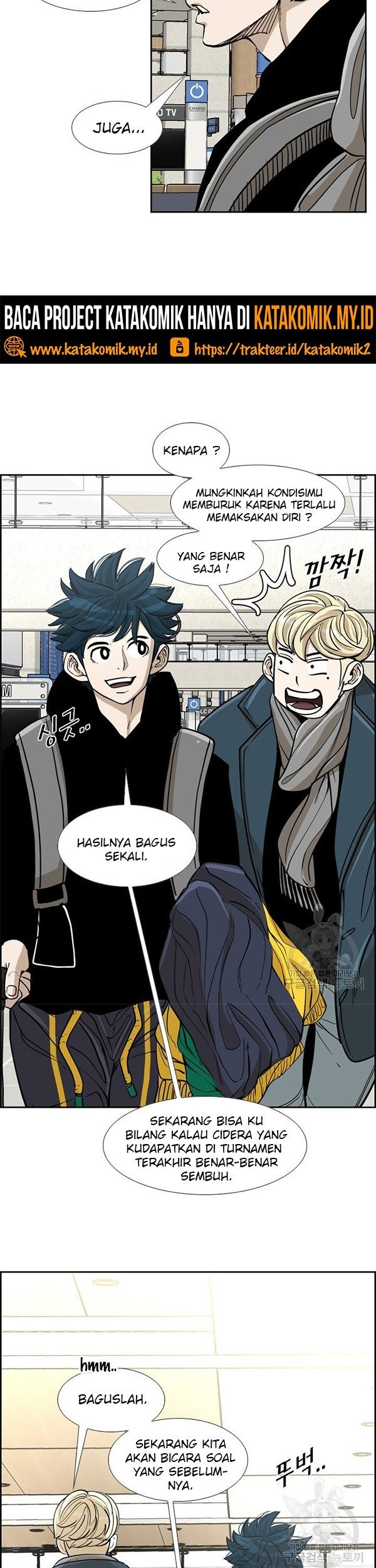 Shark Chapter 231.1 Gambar 23