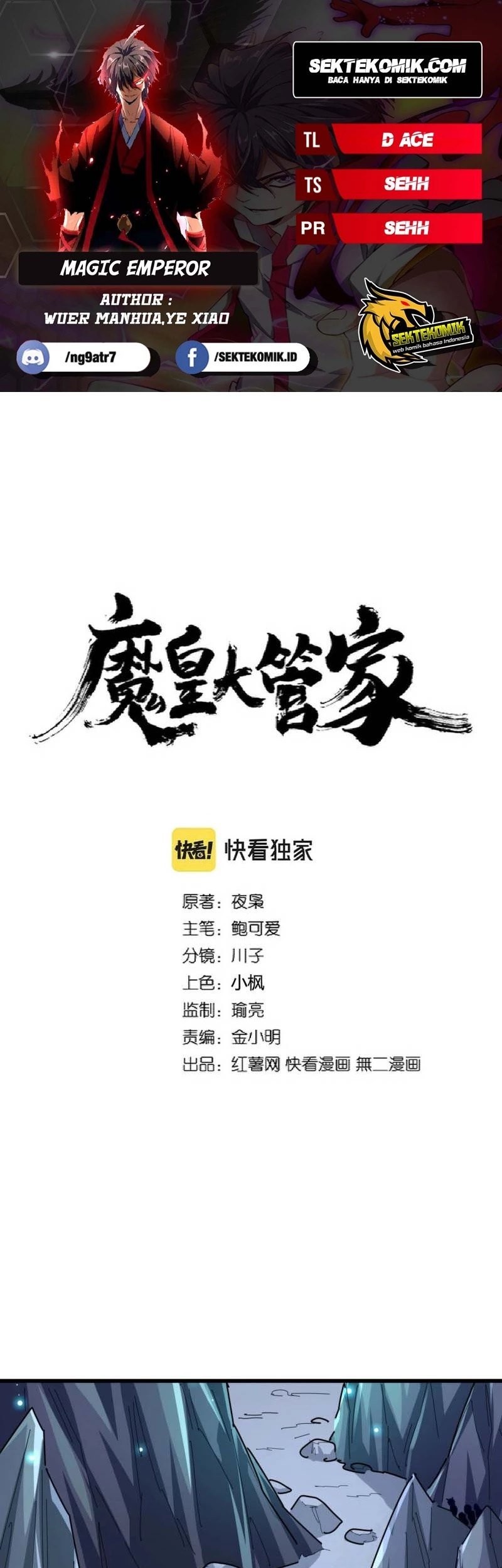 Baca Komik Magic Emperor Chapter 276 Gambar 1