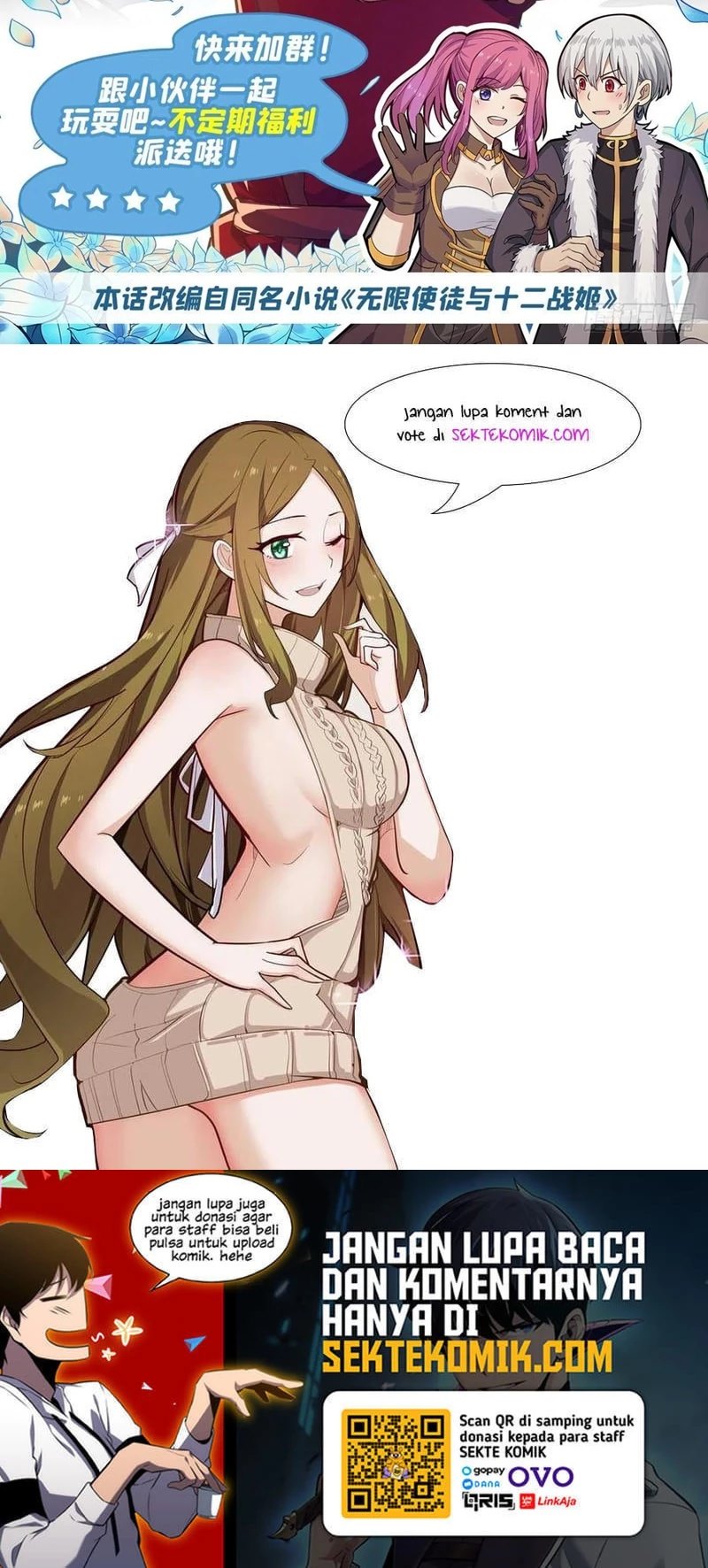 Wuxian Shitu Chapter 229 Gambar 24