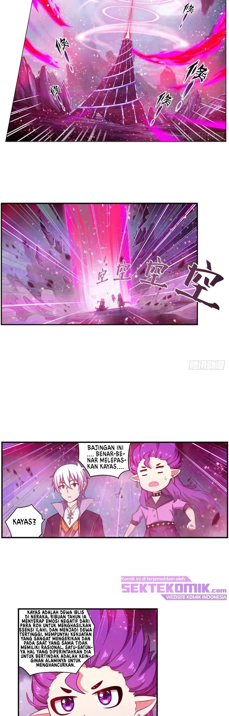 Wuxian Shitu Chapter 229 Gambar 10