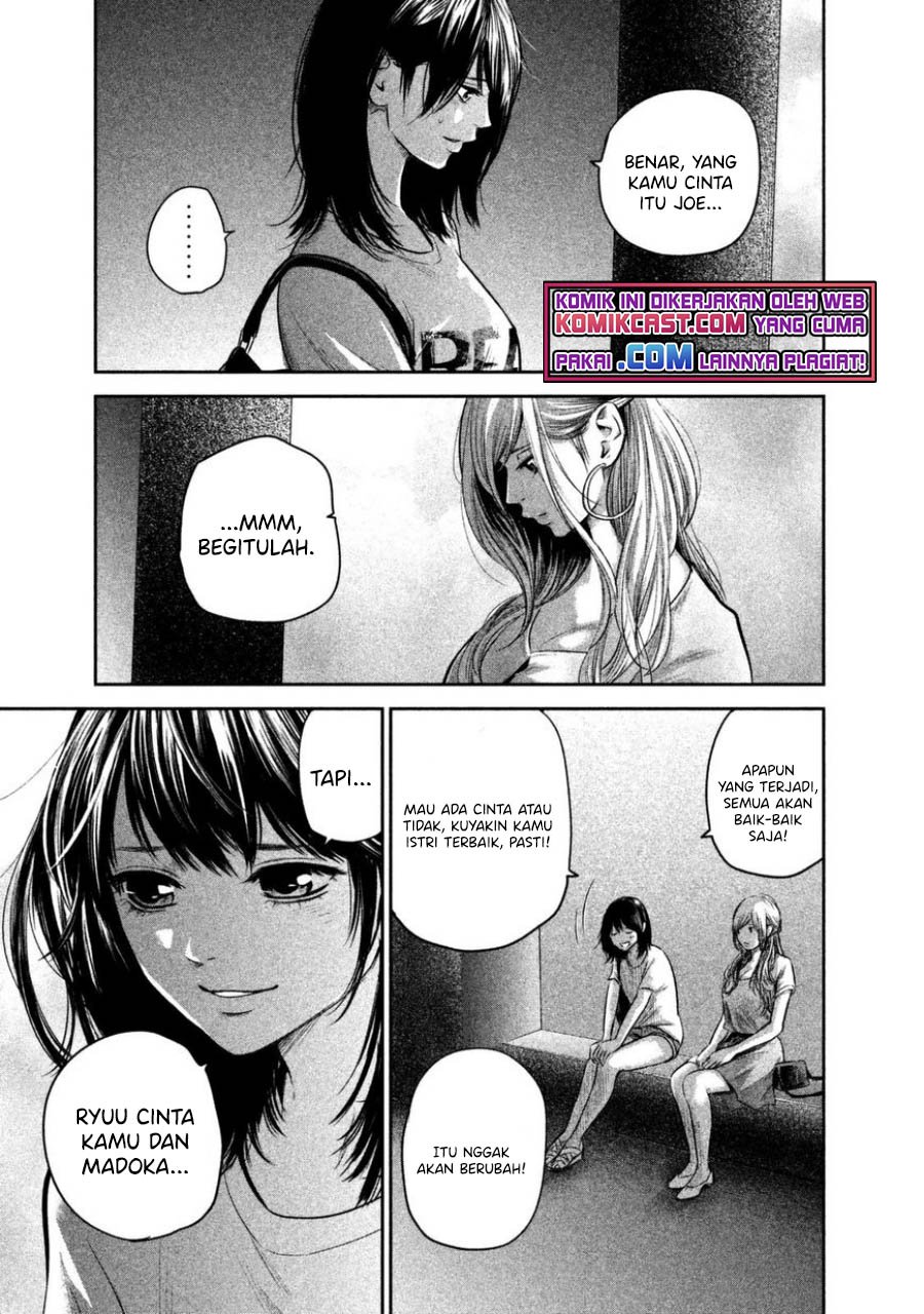Hare-Kon. Chapter 135 Gambar 10