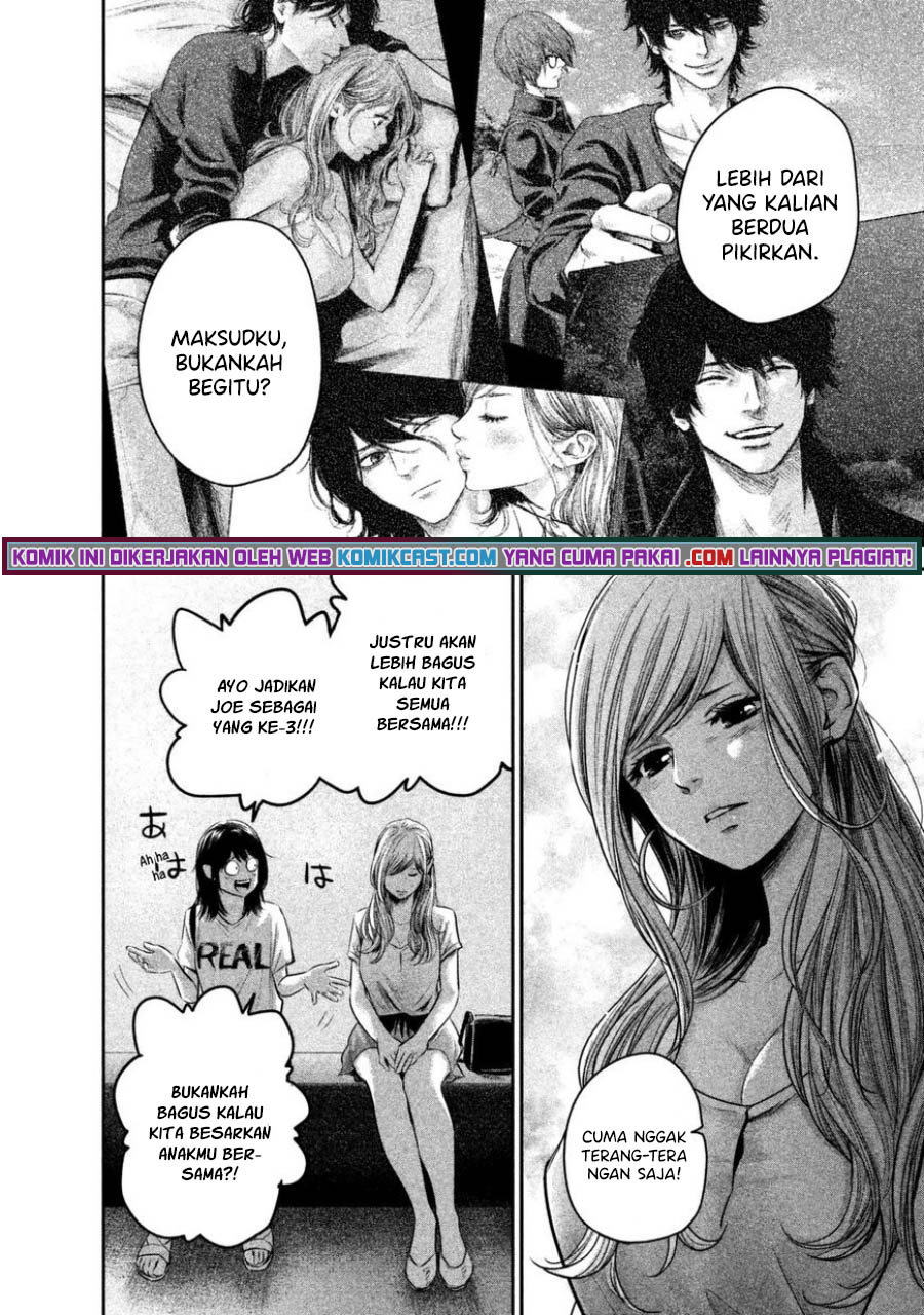 Hare-Kon. Chapter 135 Gambar 11