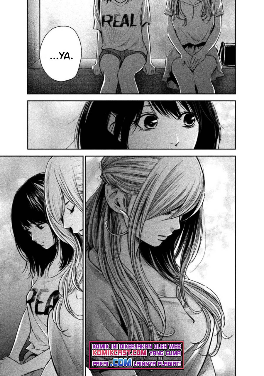 Hare-Kon. Chapter 135 Gambar 12