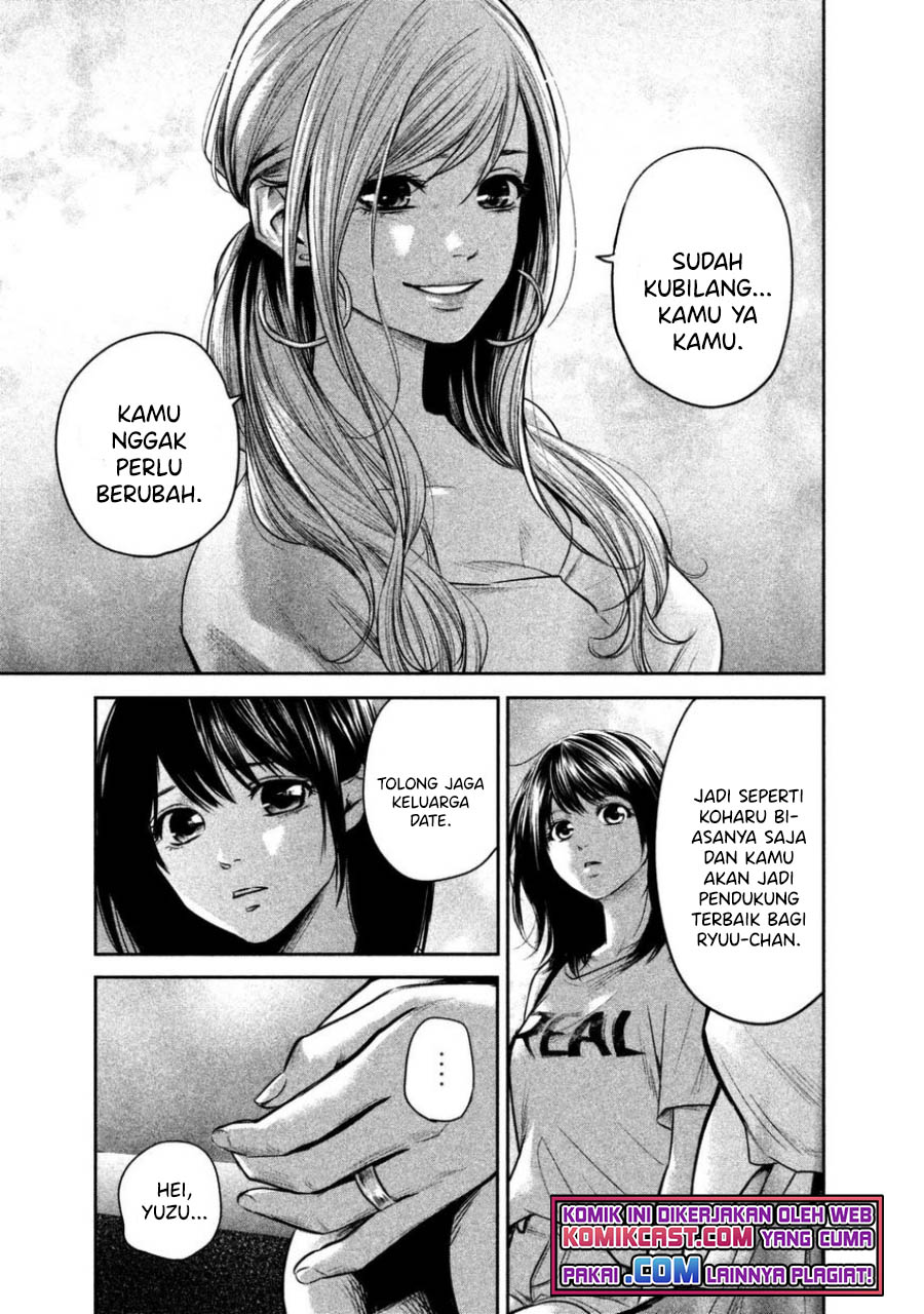 Hare-Kon. Chapter 135 Gambar 14
