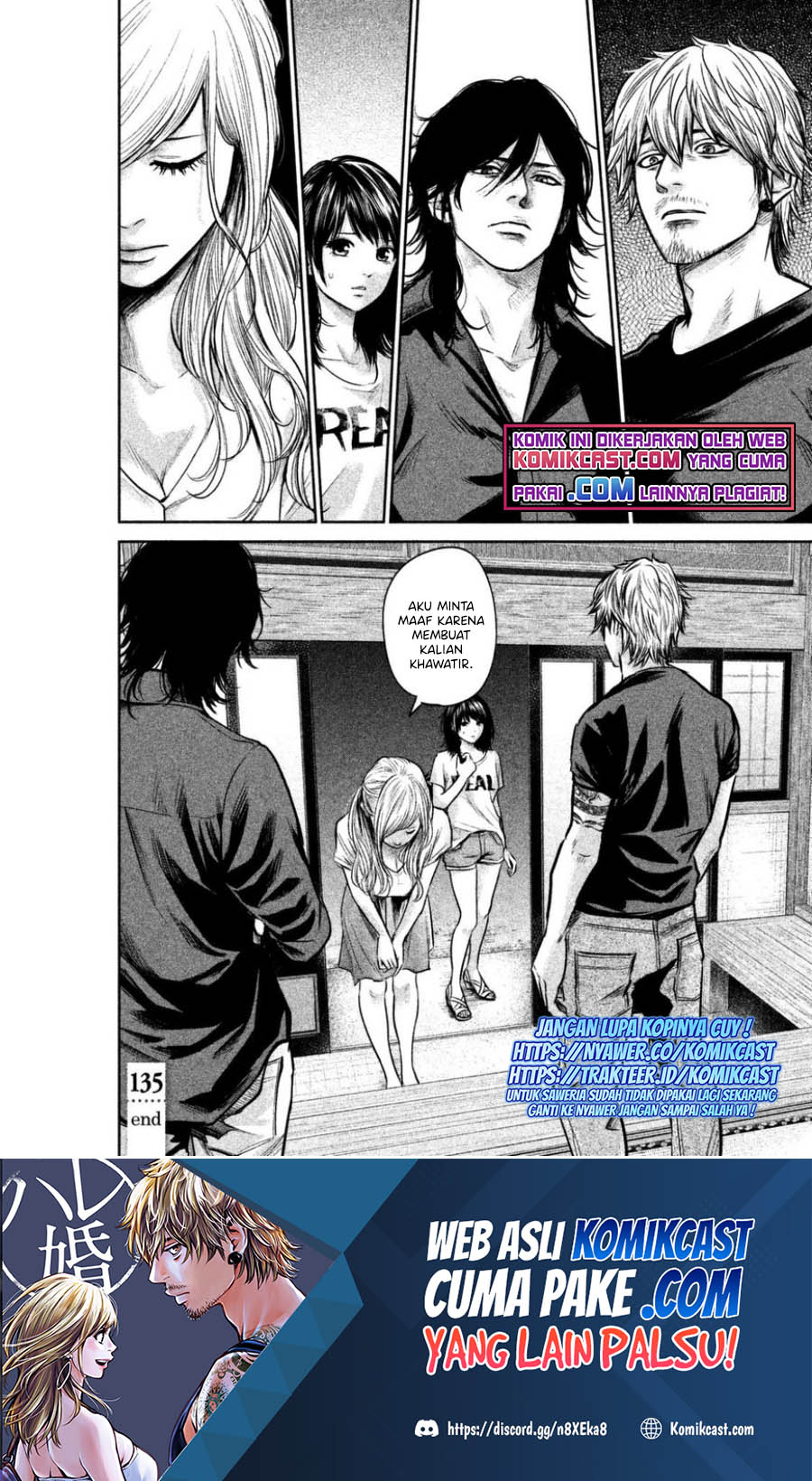 Hare-Kon. Chapter 135 Gambar 18
