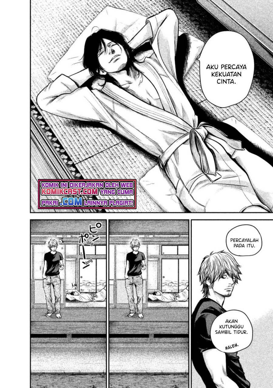 Hare-Kon. Chapter 135 Gambar 5