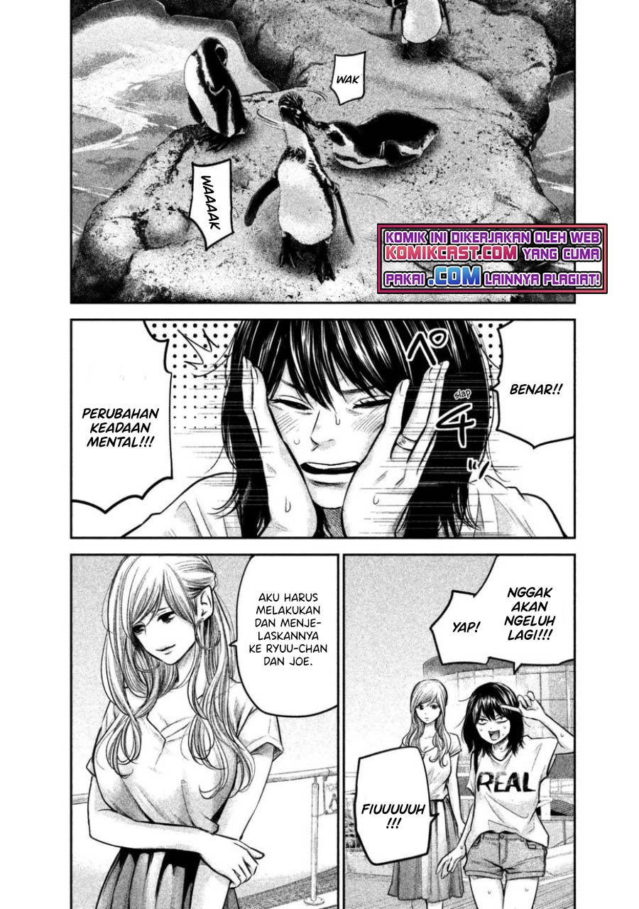Hare-Kon. Chapter 135 Gambar 7