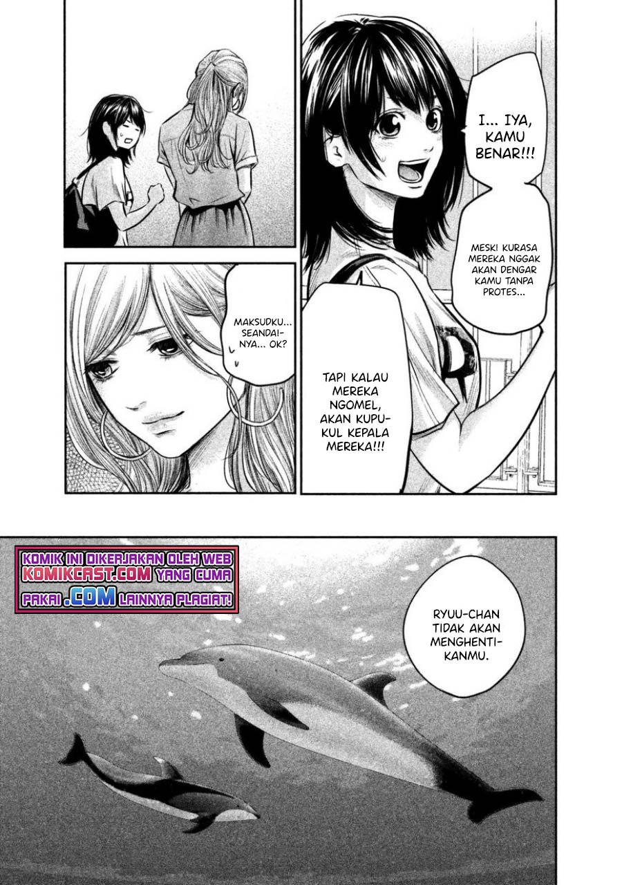 Hare-Kon. Chapter 135 Gambar 8