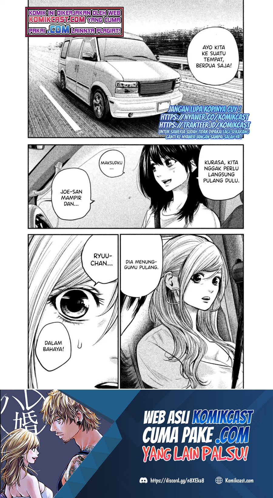 Baca Manga Hare-Kon. Chapter 134 Gambar 2