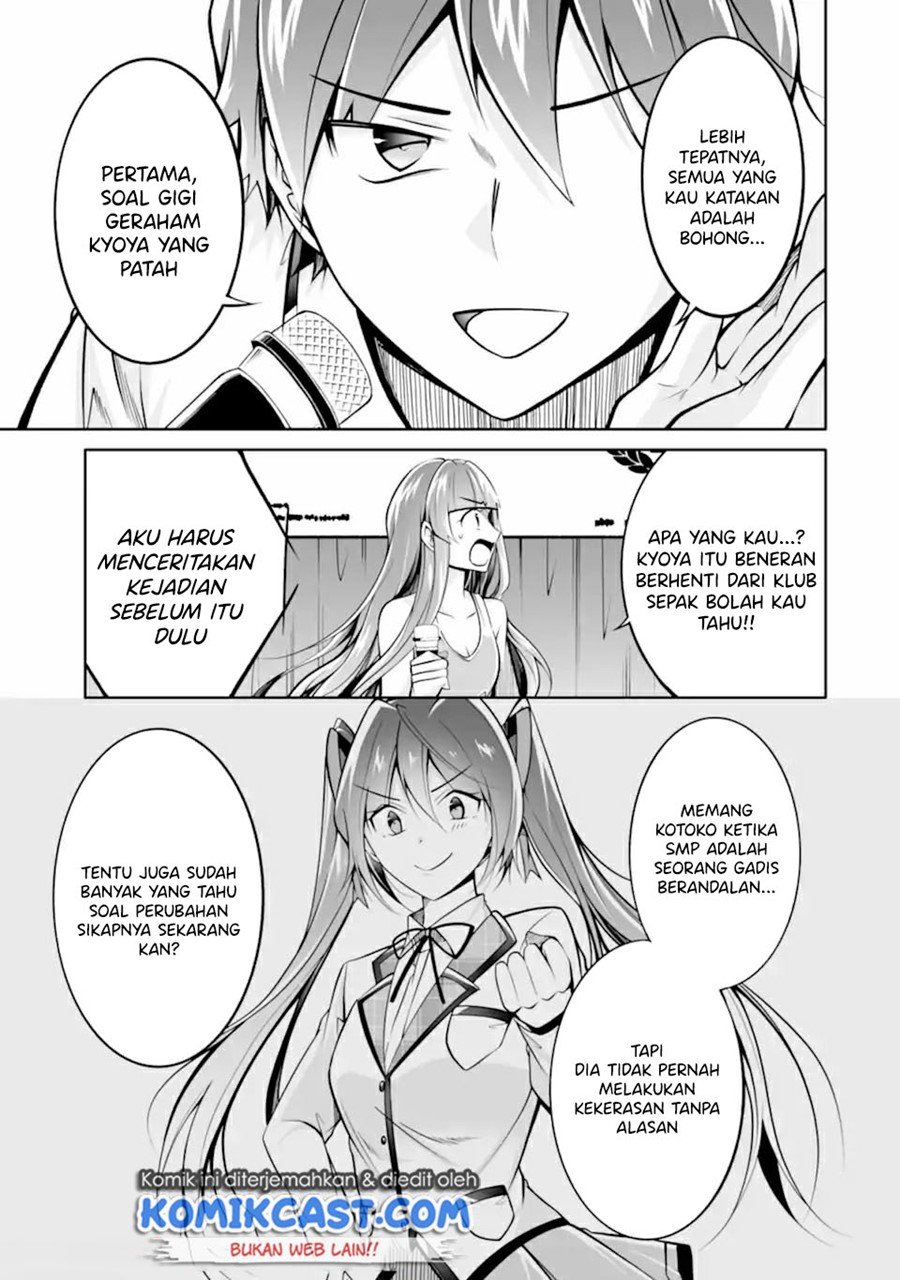 Chuuko demo Koi ga Shitai! Chapter 99 Gambar 18
