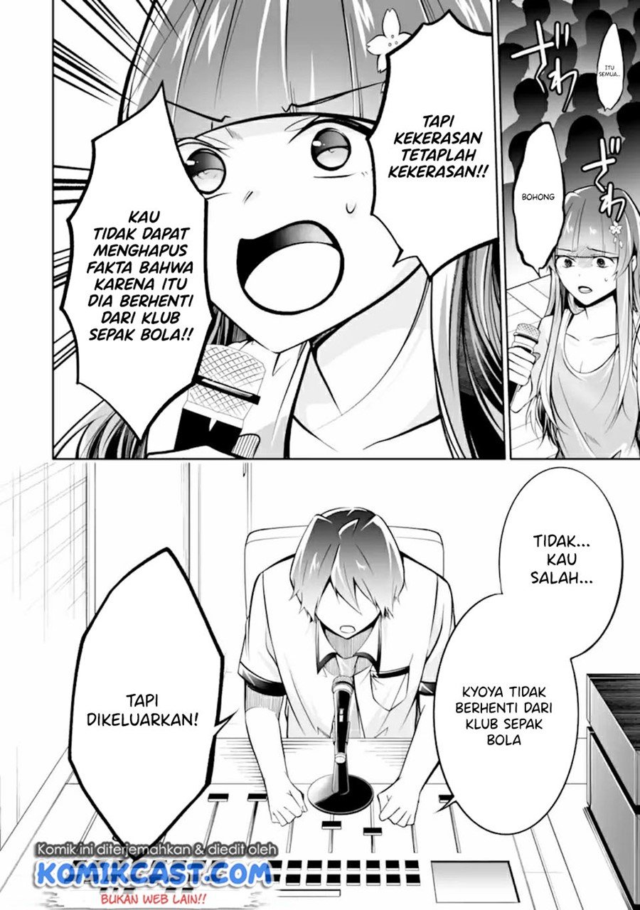 Chuuko demo Koi ga Shitai! Chapter 99 Gambar 21
