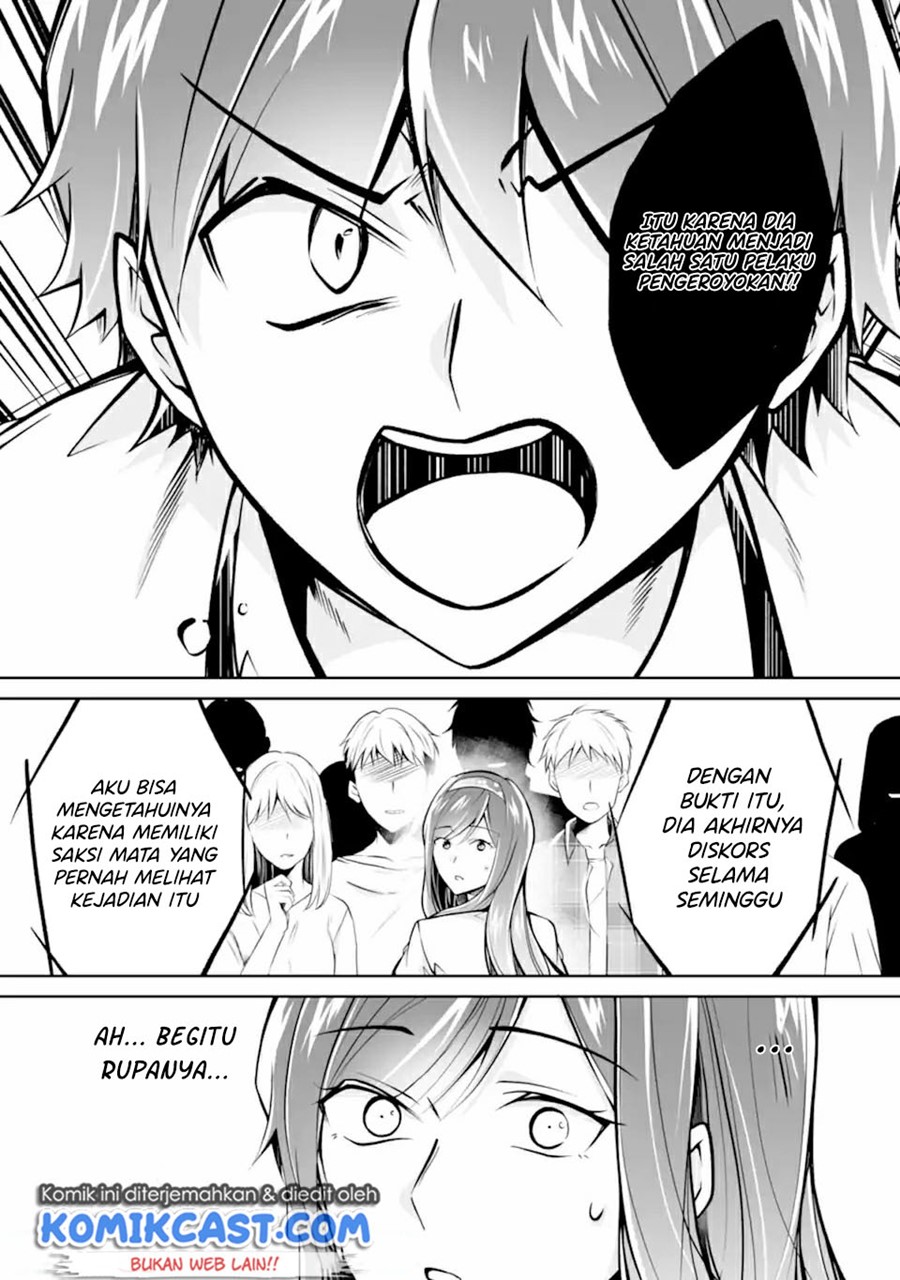 Chuuko demo Koi ga Shitai! Chapter 99 Gambar 22
