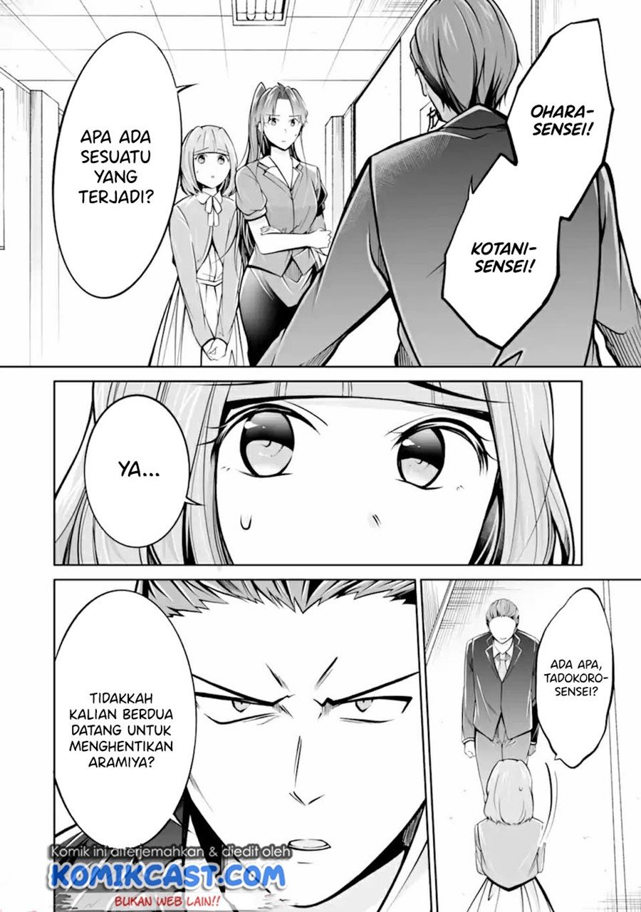 Chuuko demo Koi ga Shitai! Chapter 99 Gambar 5
